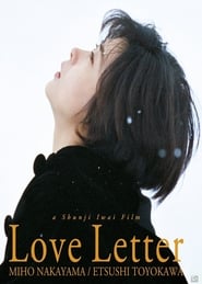 مشاهدة فيلم Love Letter 1995 مترجم