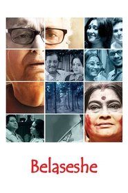 Belaseshe (2015) Bengali Movie Download & Watch Online Web-DL 480P, 720P & 1080P