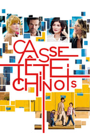 Casse-tête chinois film en streaming 