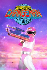 Dengeki Sentai Changeman poster