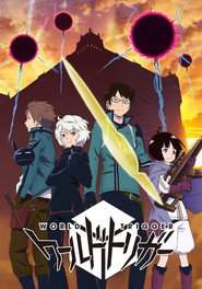 World Trigger Season 1 4