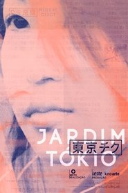 Poster Jardim Tókio 2013