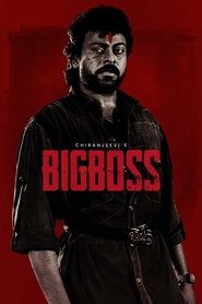 Big Boss (1995)
