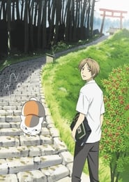 Natsume's Book of Friends poster