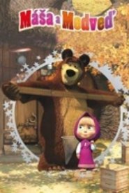 masha and the bear english full episodes free download masha and the bear english full episodes free download