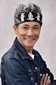 Wang Lei