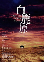 White Deer Plain постер