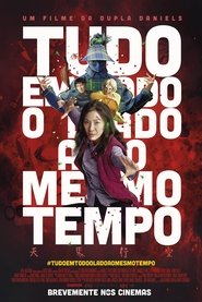 Tudo em Todo Lugar ao Mesmo Tempo