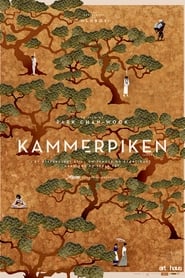 Se Kammerpiken Med Norsk Tekst 2016