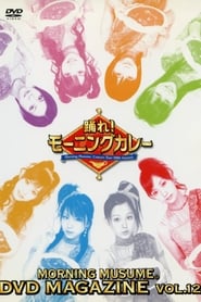 Poster Morning Musume. DVD Magazine Vol.12