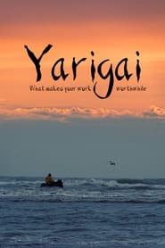 Poster Yarigai