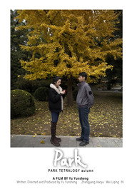 PARK tetralogy autumn