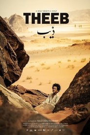 Theeb (2014) Theeb (2014) HD