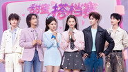 2026 Special Episode 18