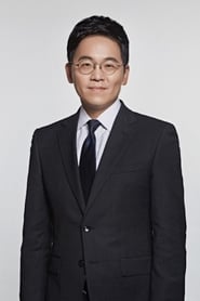 Kim Pil-gyu as jtbc Washington correspondent