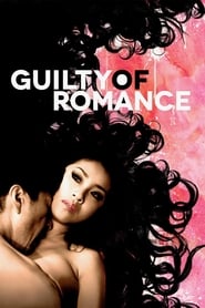 Poster Guilty of Romance 2011