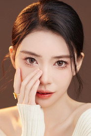 王子依