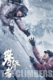 The Climbers (2019)