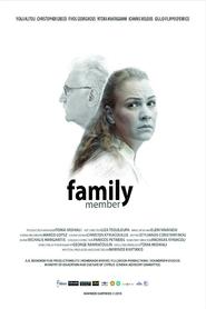 Family Μember (2015)