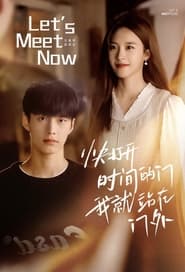 Let's Meet Now Episode Rating Graph poster