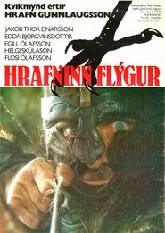 Hrafninn flýgur ネタバレ