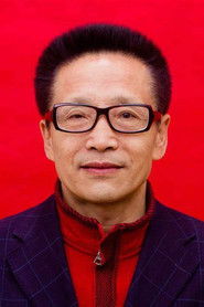 张国祚 as 点评嘉宾