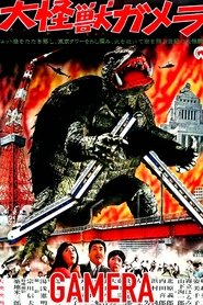 Poster van Gamera