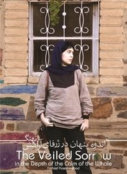 Poster The Veiled Sorrow in the Depth of the Calm of the Whale 2012