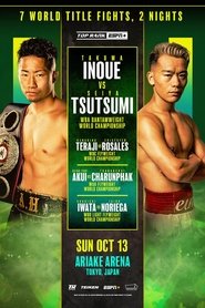 Takuma Inoue vs. Seiya Tsutsumi (2024)