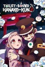 Toilet-Bound Hanako-kun (2020)
