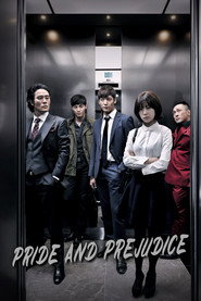 Poster Pride and Prejudice - Season 1 Episode 10 : Episode 10 2015
