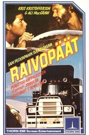 Raivopäät (1978)