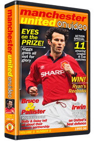 Manchester United on Video - 1995-96 - Vol 5