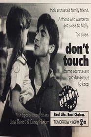 Poster for Don't Touch