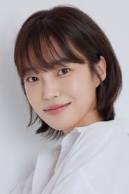 Profile picture of Hwang Se-on who plays Park In-young