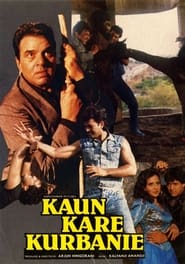 Poster Kaun Kare Kurbanie 1991