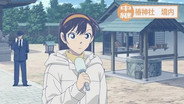 Episode 1213