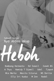 Poster Heboh 1954