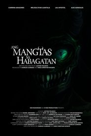 The Monster of the South (2025)