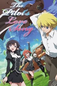 とある飛空士への恋歌 - Season 1 Episode 1