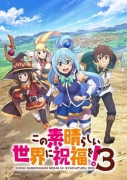 KONOSUBA -God’s blessing on this wonderful world!: Season 3