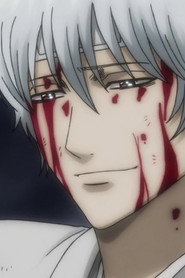 Gintama Gintama° 20