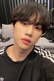 Kim Sun