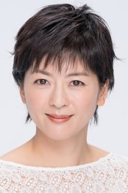 Shinobu Nakayama isMitsuko Yamada