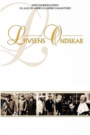 Livsens ondskab