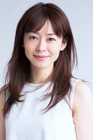 Eriko Moriwaki as Mariko Onikado