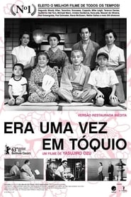 Viagem a Tóquio (1953)