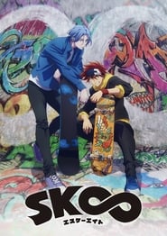 SK8 the Infinity (2021)