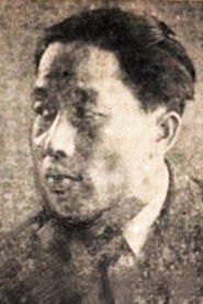 Chong-sik Min