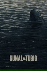 Poster A Speck in the Water 1976
